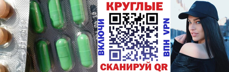 Экстази бентли shop состав Афипский блэк спрут ссылка