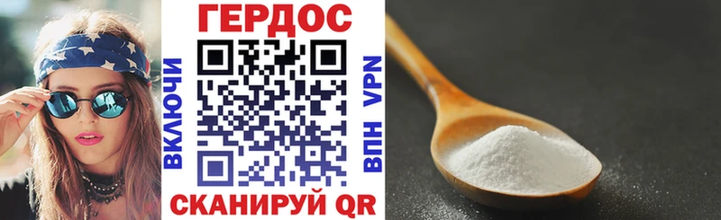hydra зеркало  Афипский  ГЕРОИН хмурый 
