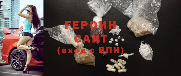винт Верхнеуральск