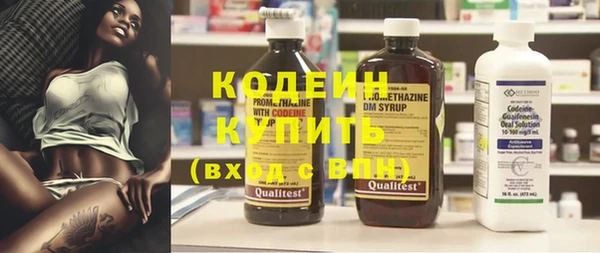 jwh Верхний Тагил