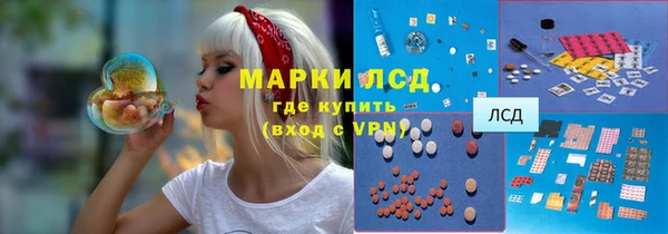 jwh Верхний Тагил