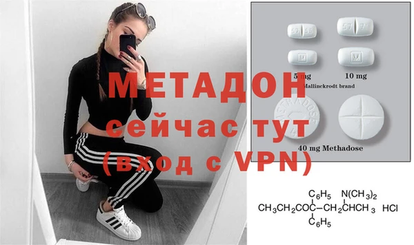jwh Верхний Тагил