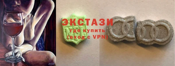 jwh Верхний Тагил