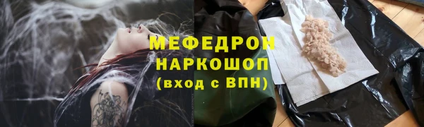 дживик Верея