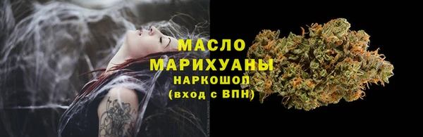 винт Верхнеуральск