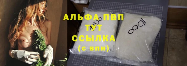 jwh Верхний Тагил