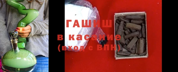 MDMA Premium VHQ Богородицк