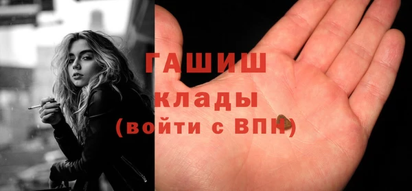 дживик Верея