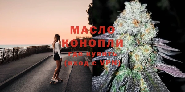jwh Верхний Тагил