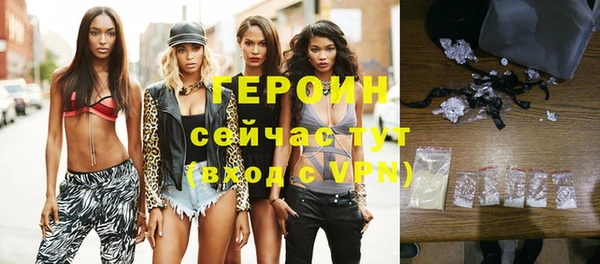 jwh Верхний Тагил