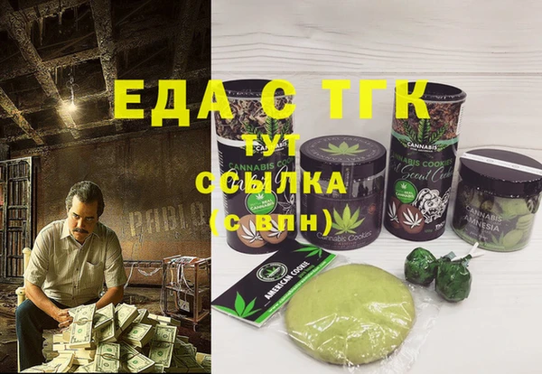 дживик Верея