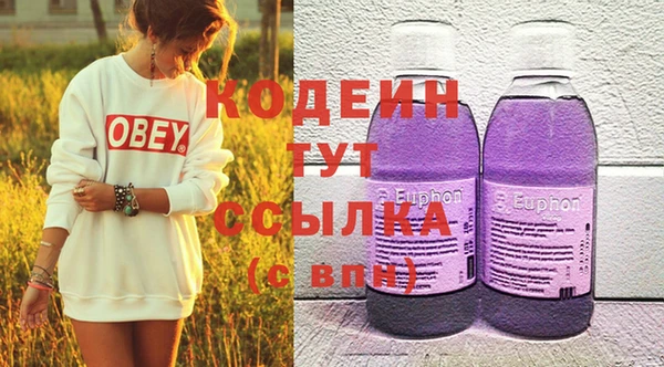 винт Верхнеуральск