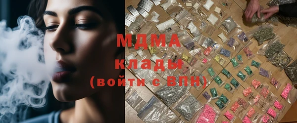 винт Верхнеуральск