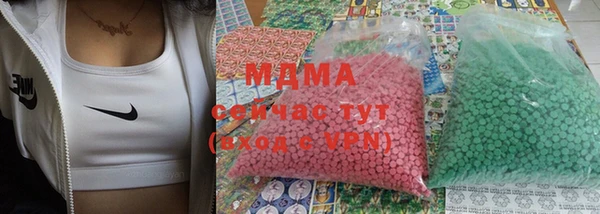 jwh Верхний Тагил