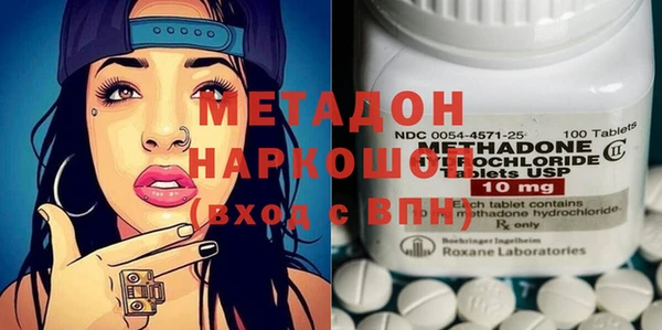 винт Верхнеуральск