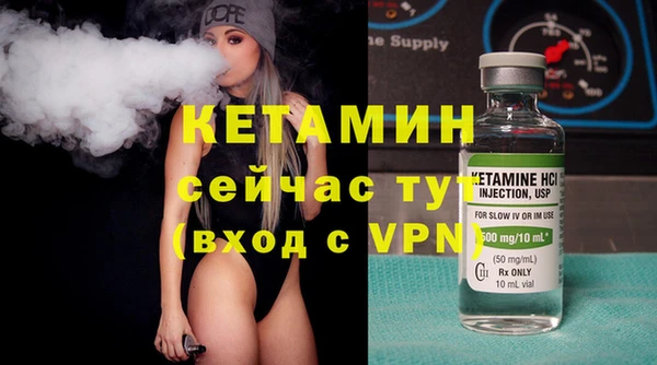 винт Верхнеуральск