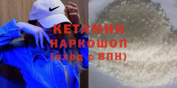 jwh Верхний Тагил
