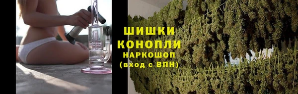 jwh Верхний Тагил