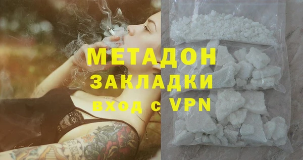 дживик Верея