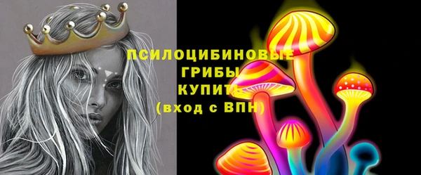 винт Верхнеуральск