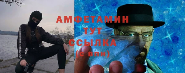 дживик Верея