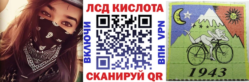 хочу наркоту  Афипский  Марки N-bome 1,5мг 