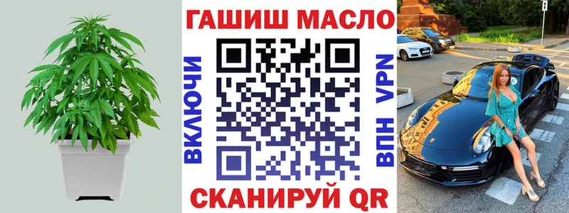 Дистиллят ТГК жижа  Афипский 