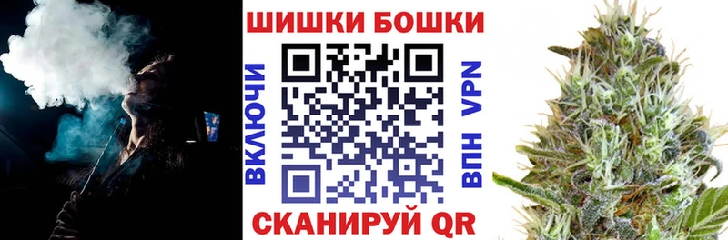 Шишки марихуана сатива  ОМГ ОМГ ссылки  Афипский  купить наркоту 